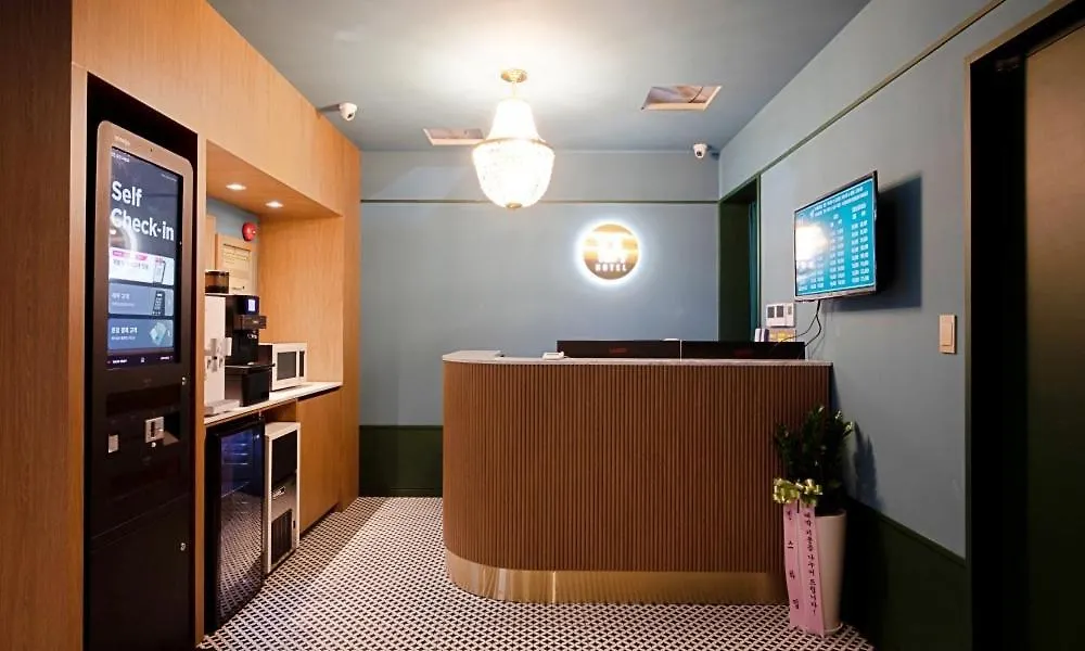 Hotel Ippda Gumdan Incheon 3*,  South Korea