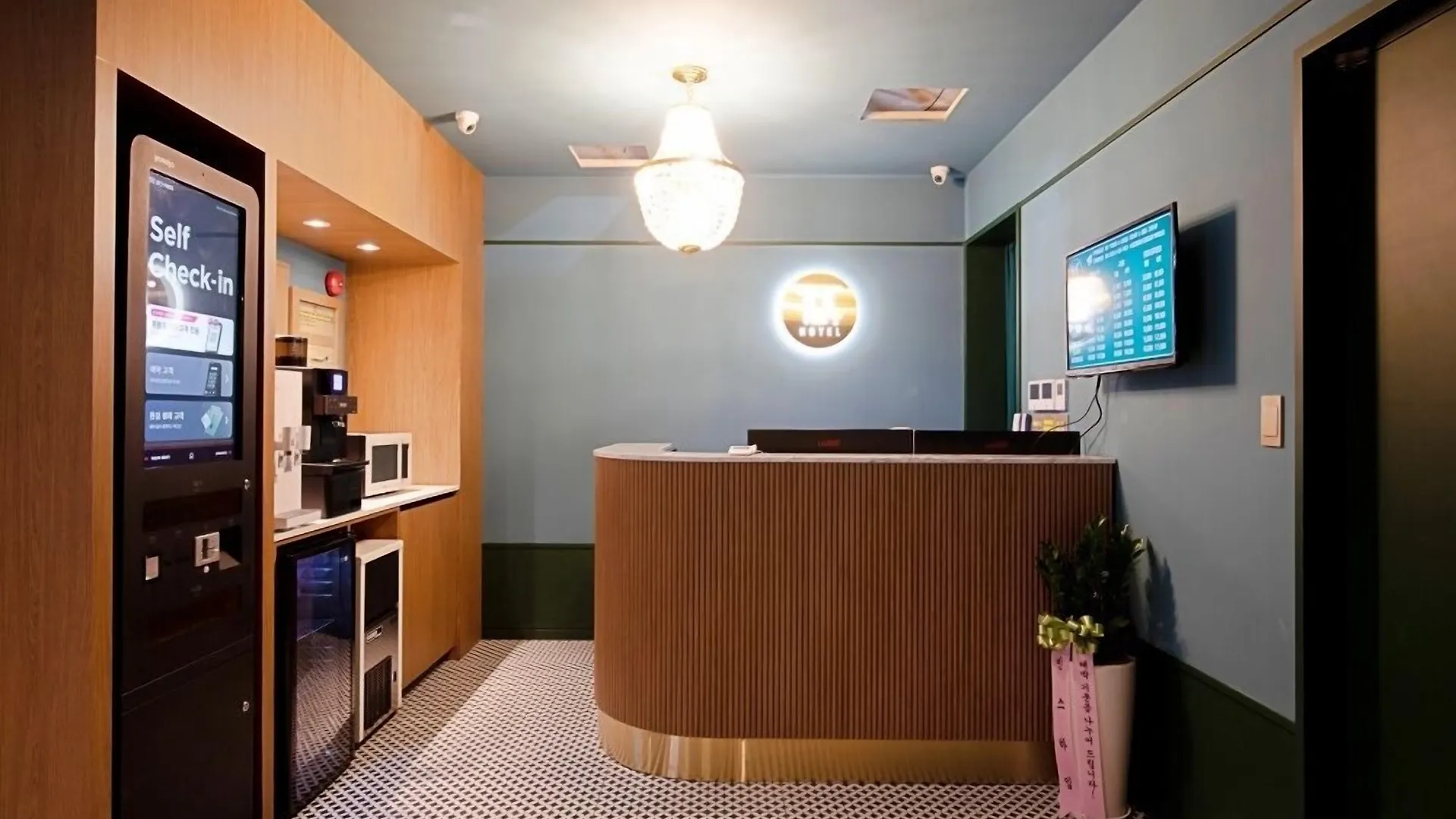 Hotel Ippda Gumdan Incheon South Korea